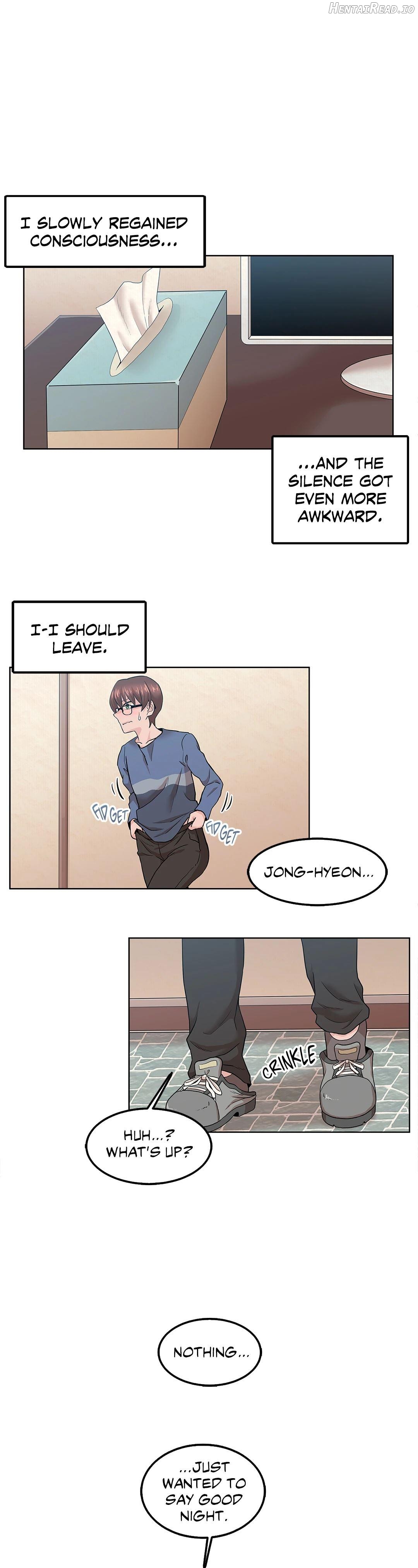 The Girl Beyond the Wall Chapter 5 - page 12