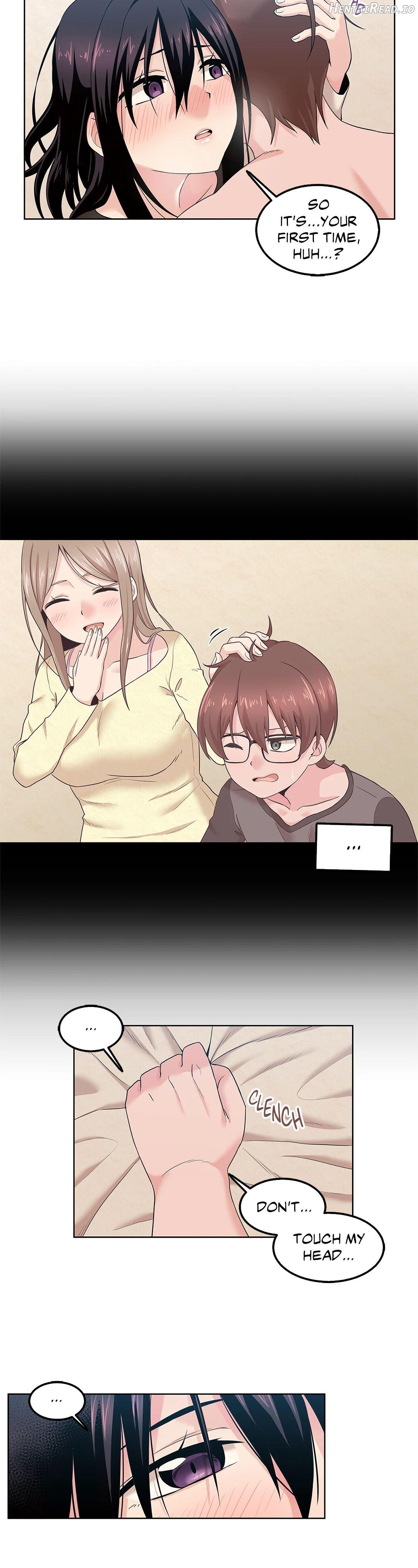 The Girl Beyond the Wall Chapter 5 - page 4