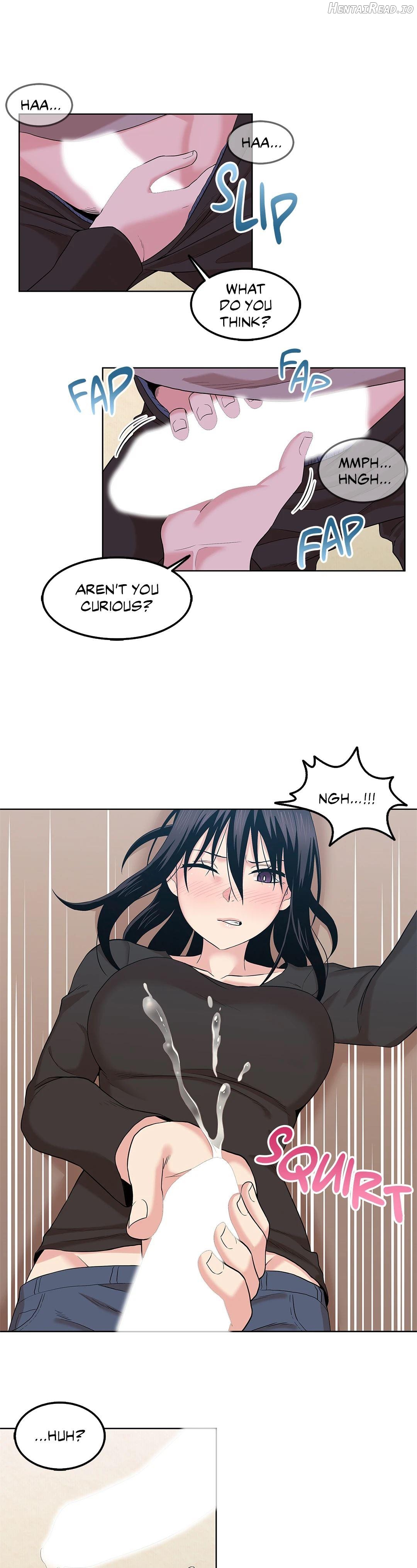 The Girl Beyond the Wall Chapter 6 - page 14