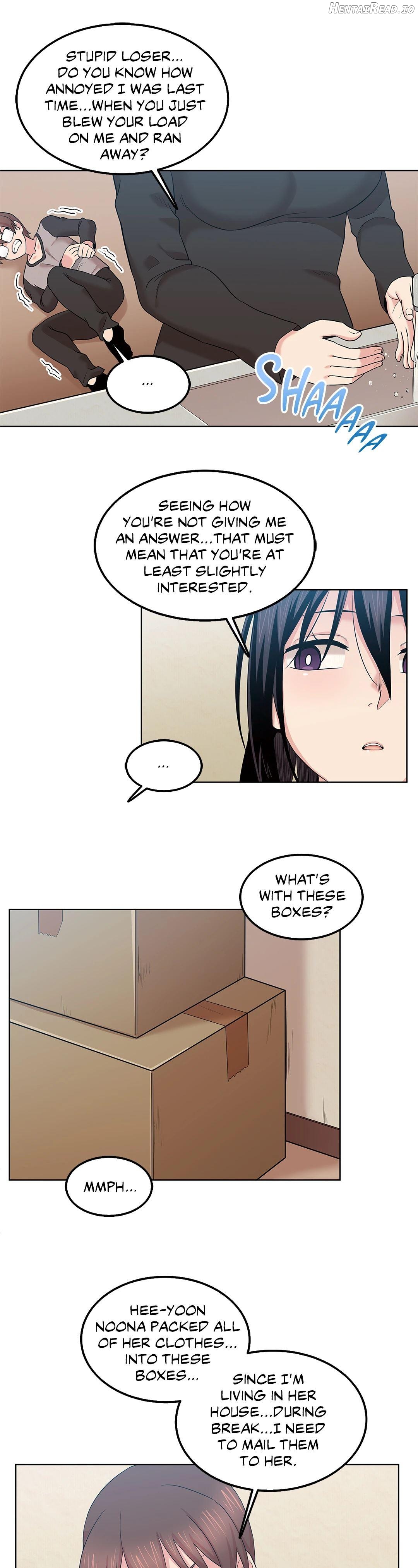 The Girl Beyond the Wall Chapter 6 - page 16