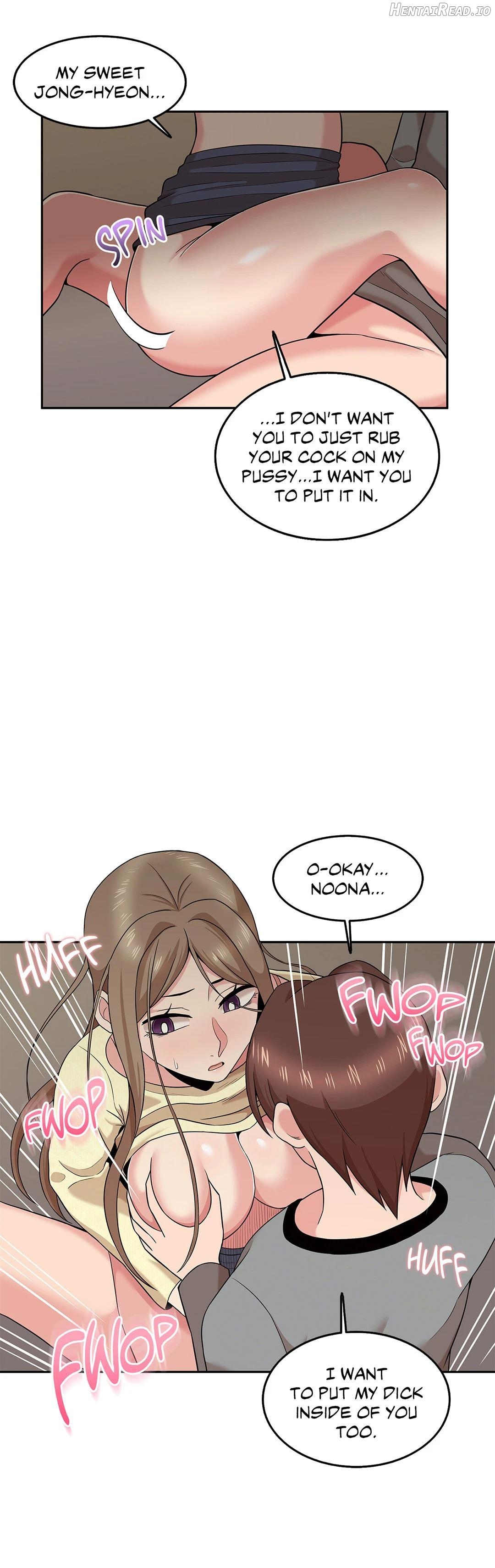The Girl Beyond the Wall Chapter 15 - page 16