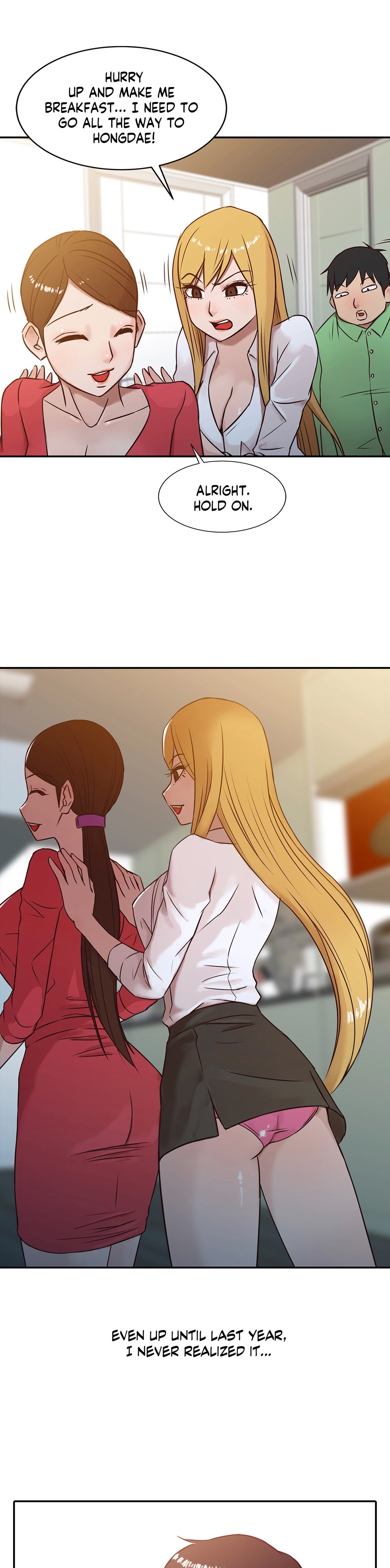 My Wife's Sexy Sister Chapter 1 - page 19
