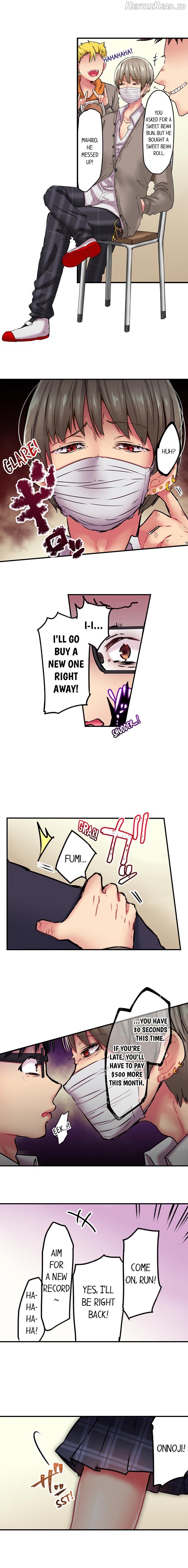 C*ming 100 Times To Protect My Crush Chapter 1 - page 3