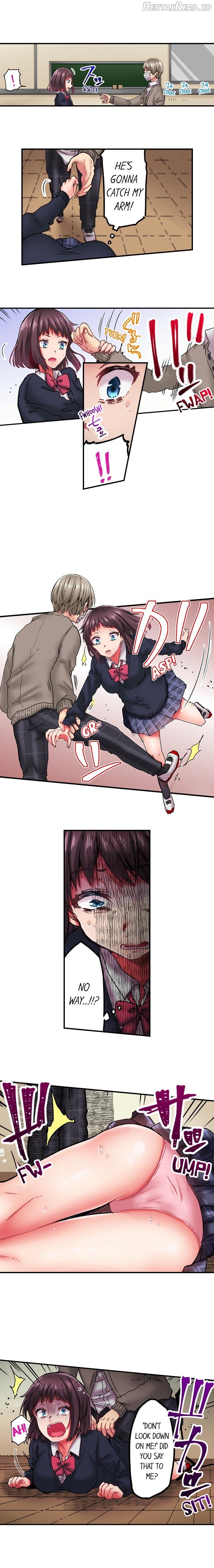 C*ming 100 Times To Protect My Crush Chapter 1 - page 6