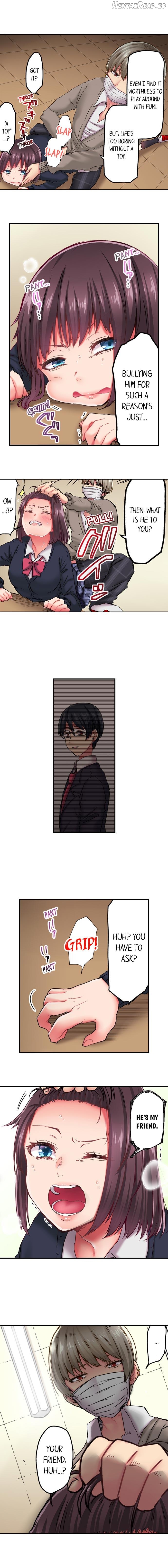 C*ming 100 Times To Protect My Crush Chapter 1 - page 7