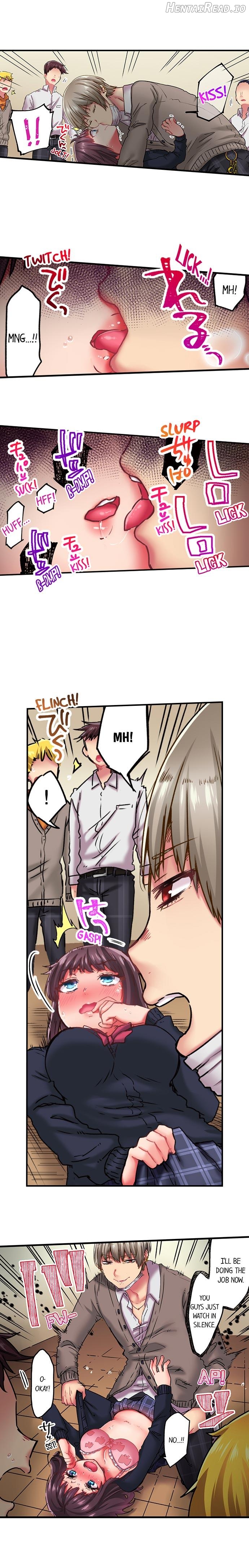 C*ming 100 Times To Protect My Crush Chapter 1 - page 9