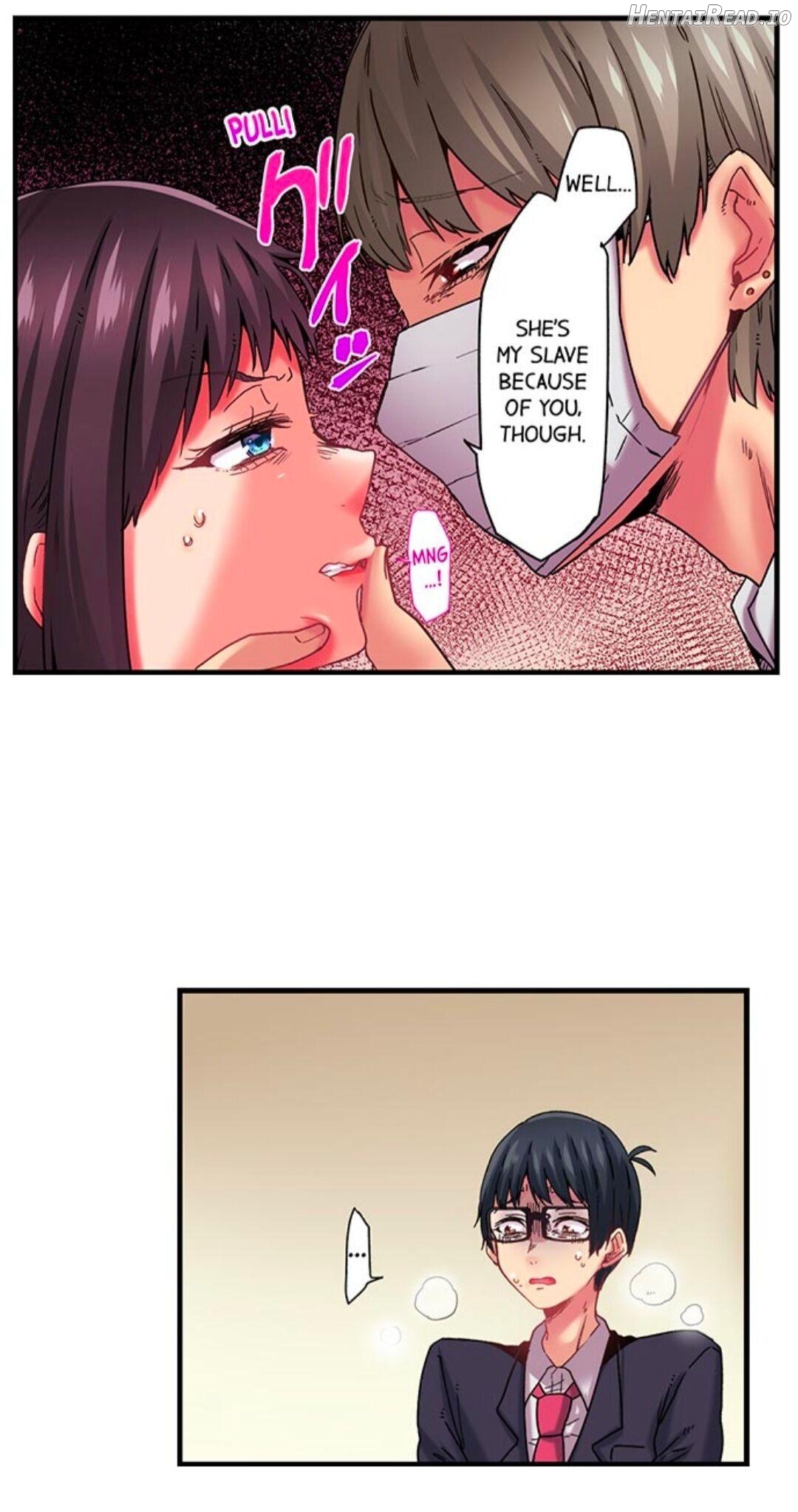 C*ming 100 Times To Protect My Crush Chapter 8 - page 12