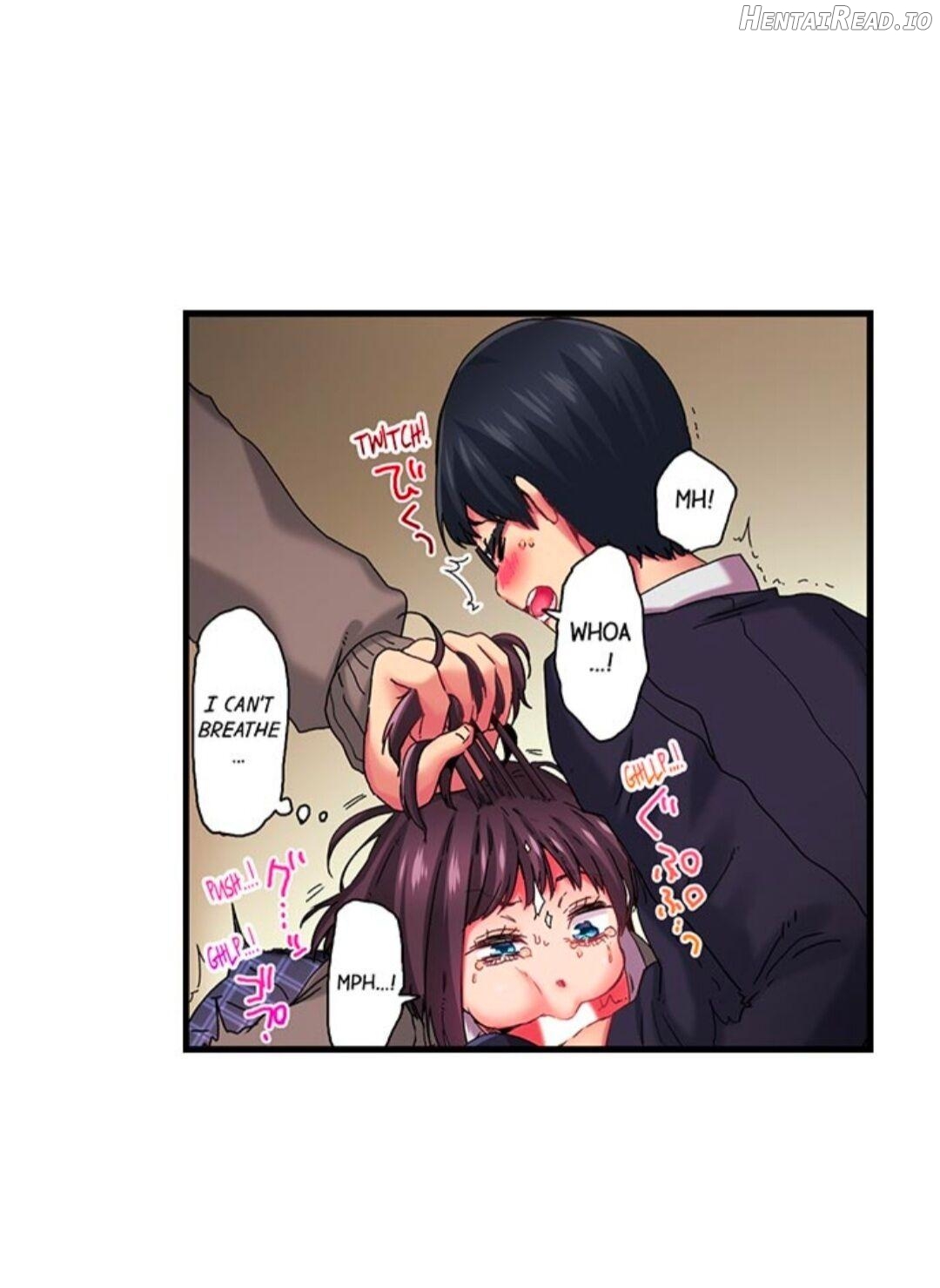 C*ming 100 Times To Protect My Crush Chapter 8 - page 24