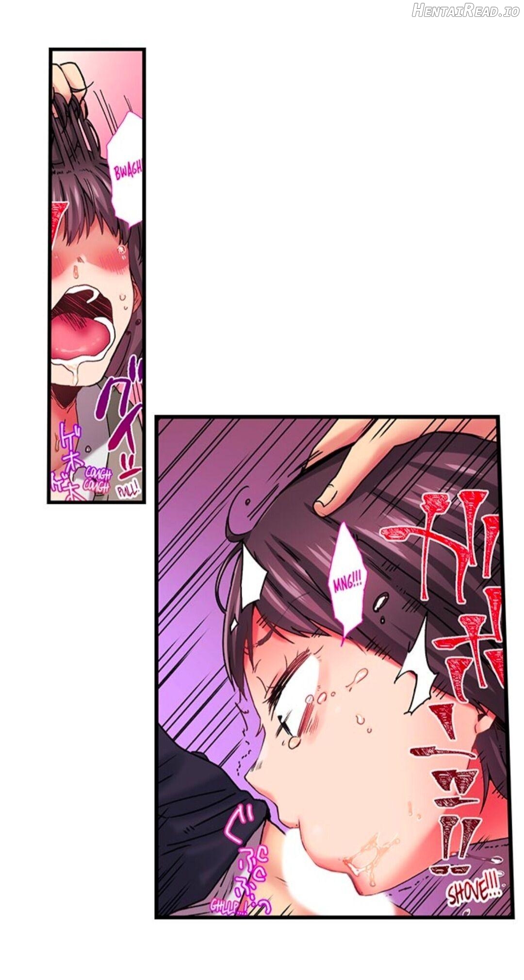 C*ming 100 Times To Protect My Crush Chapter 8 - page 25