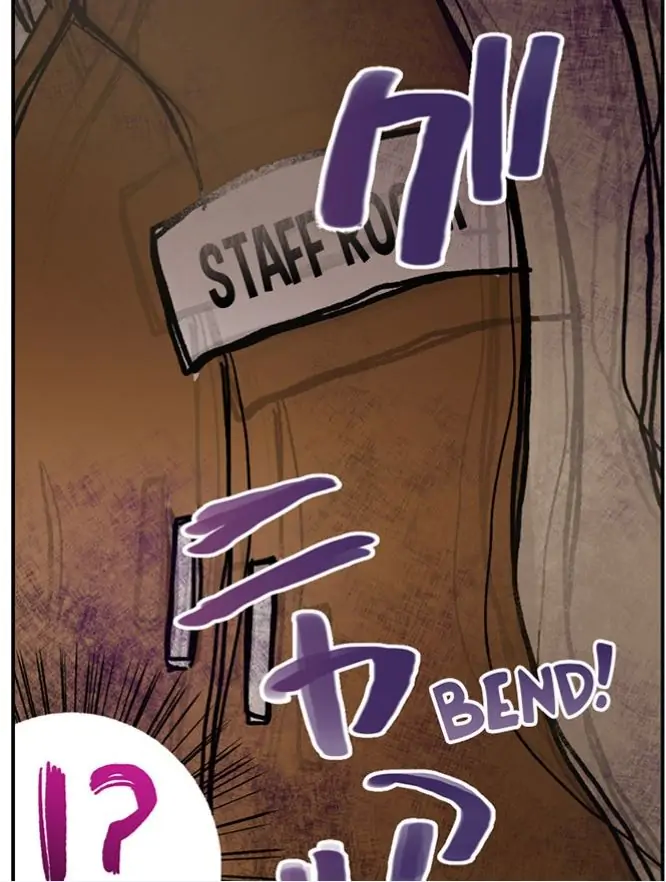 C*ming 100 Times To Protect My Crush Chapter 25 - page 17