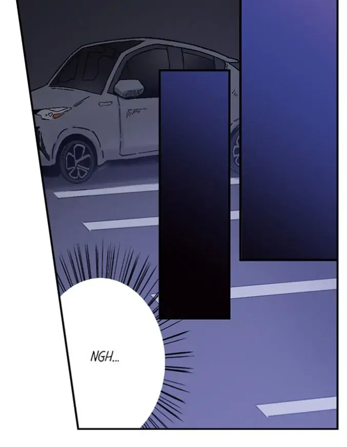 C*ming 100 Times To Protect My Crush Chapter 25 - page 23