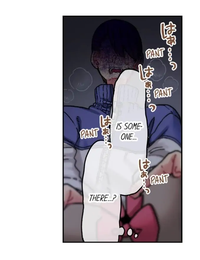 C*ming 100 Times To Protect My Crush Chapter 25 - page 26