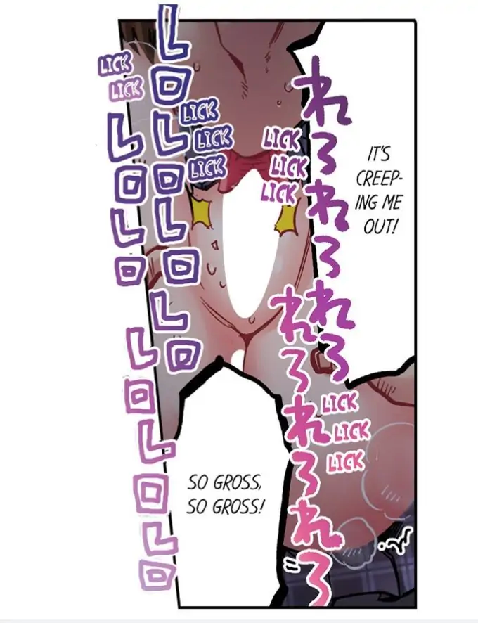 C*ming 100 Times To Protect My Crush Chapter 25 - page 52