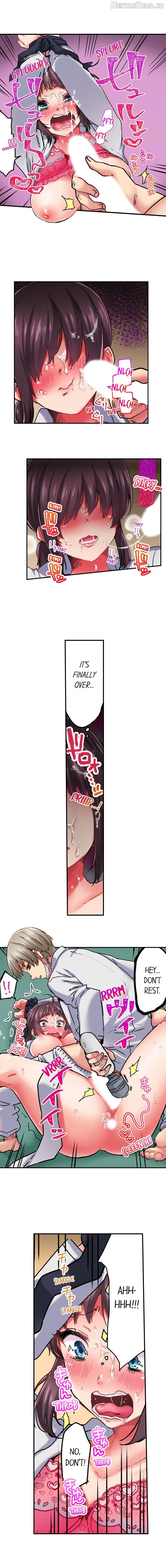 C*ming 100 Times To Protect My Crush Chapter 6 - page 7