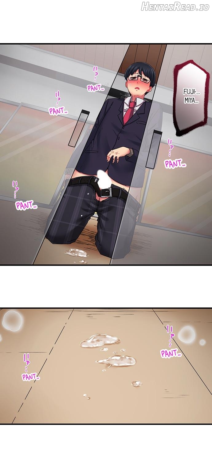 C*ming 100 Times To Protect My Crush Chapter 6 - page 9