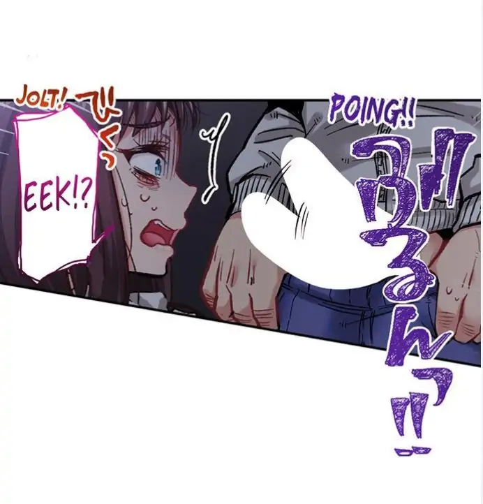 C*ming 100 Times To Protect My Crush Chapter 26 - page 22