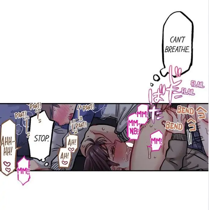 C*ming 100 Times To Protect My Crush Chapter 26 - page 29