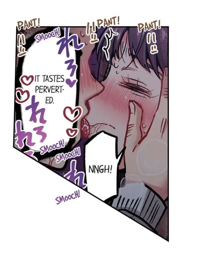 C*ming 100 Times To Protect My Crush Chapter 26 - page 37