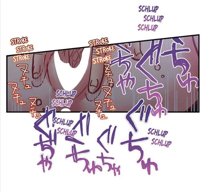 C*ming 100 Times To Protect My Crush Chapter 26 - page 44