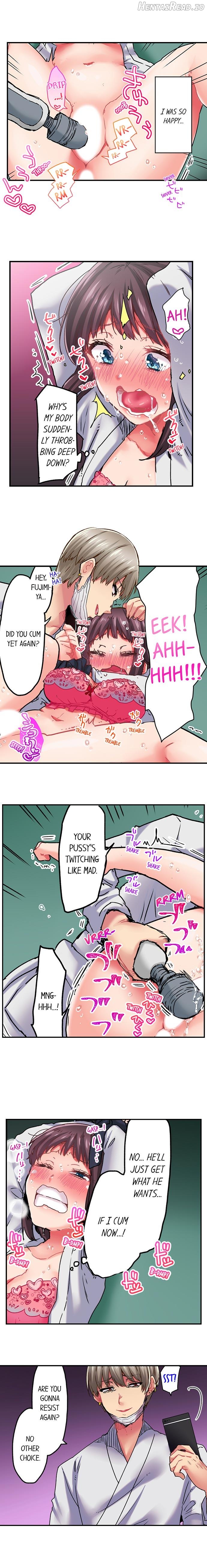 C*ming 100 Times To Protect My Crush Chapter 5 - page 4