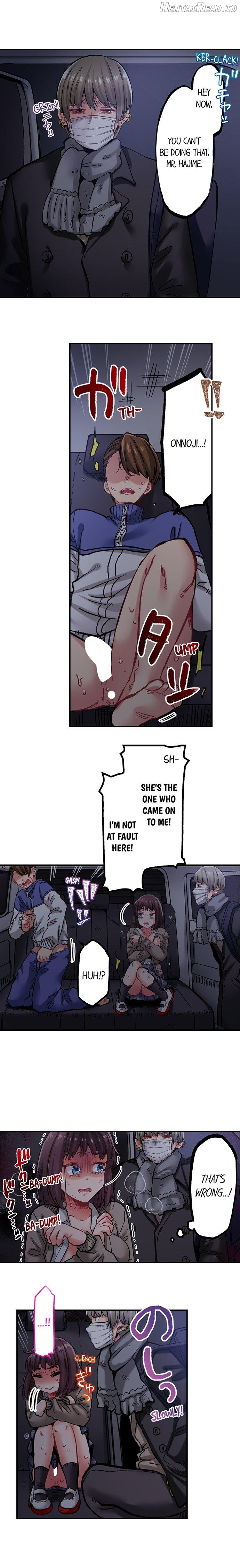 C*ming 100 Times To Protect My Crush Chapter 27 - page 2