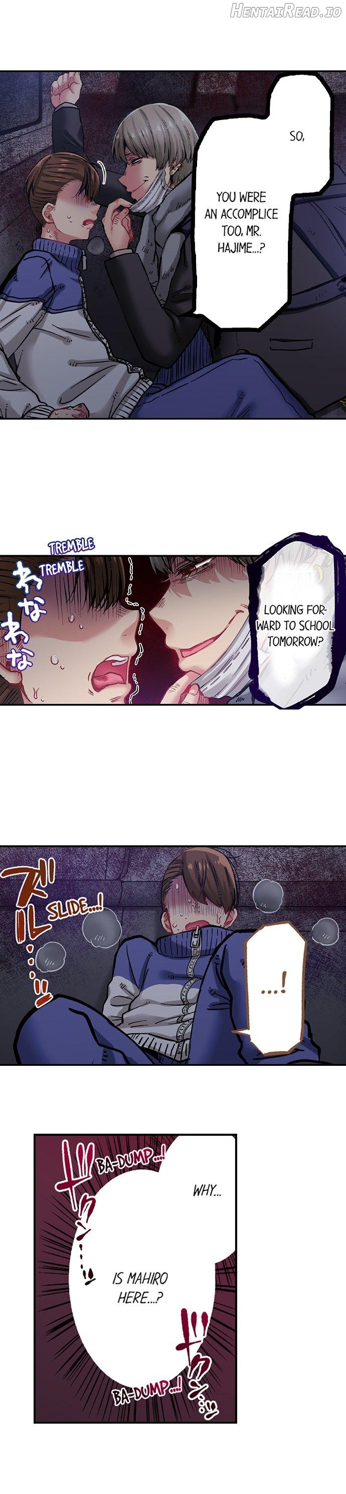 C*ming 100 Times To Protect My Crush Chapter 27 - page 3