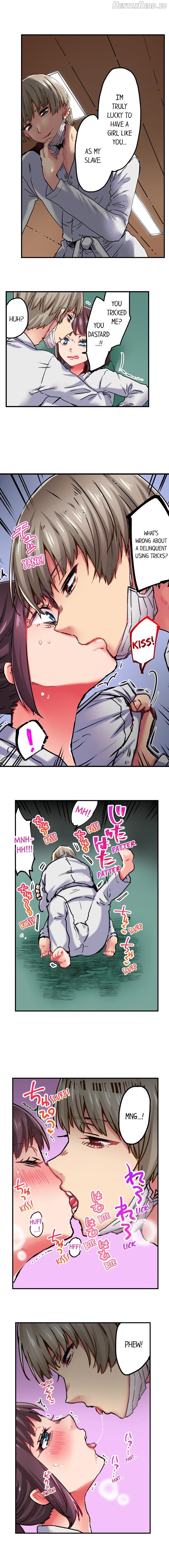 C*ming 100 Times To Protect My Crush Chapter 4 - page 7