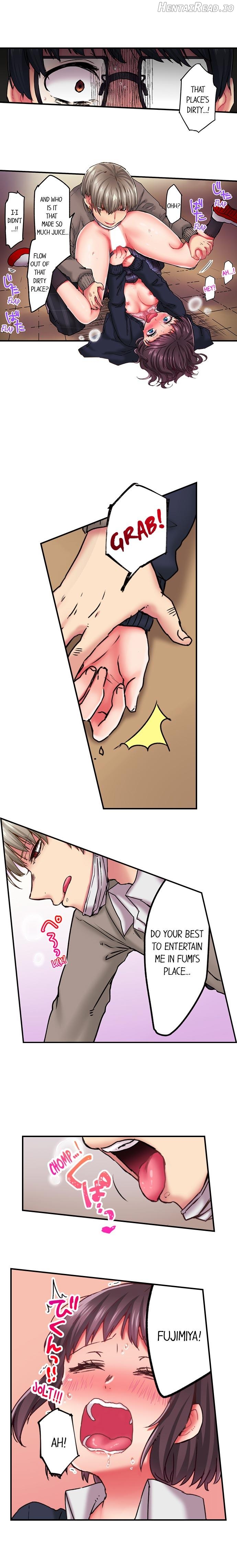 C*ming 100 Times To Protect My Crush Chapter 3 - page 2