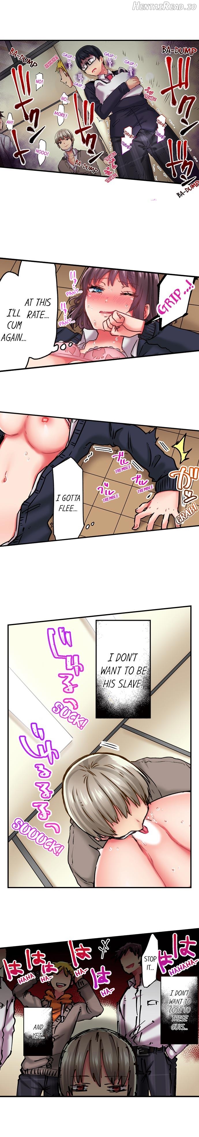 C*ming 100 Times To Protect My Crush Chapter 3 - page 5