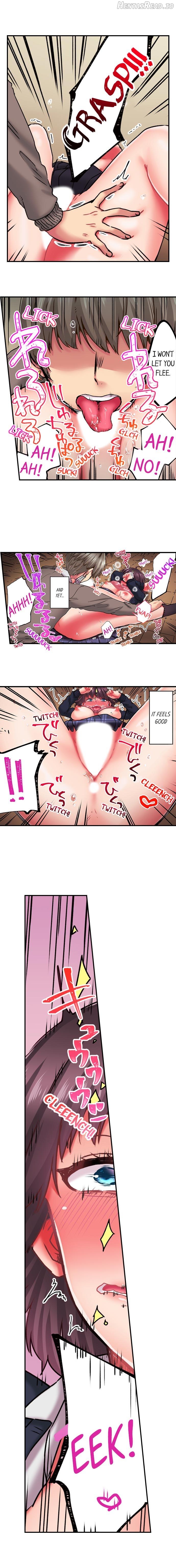 C*ming 100 Times To Protect My Crush Chapter 3 - page 6