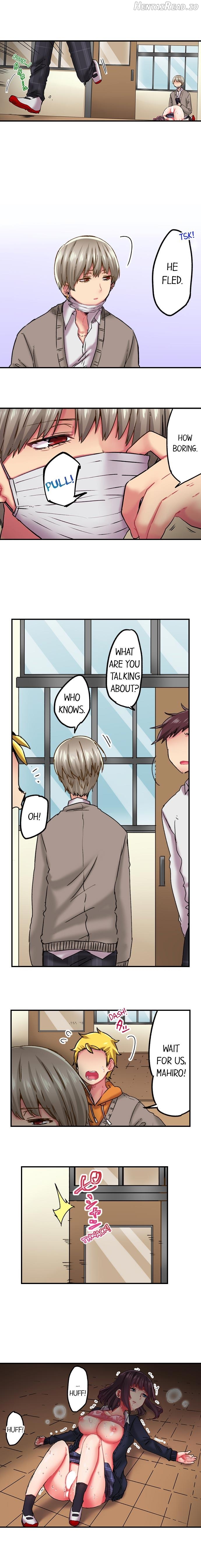 C*ming 100 Times To Protect My Crush Chapter 3 - page 9