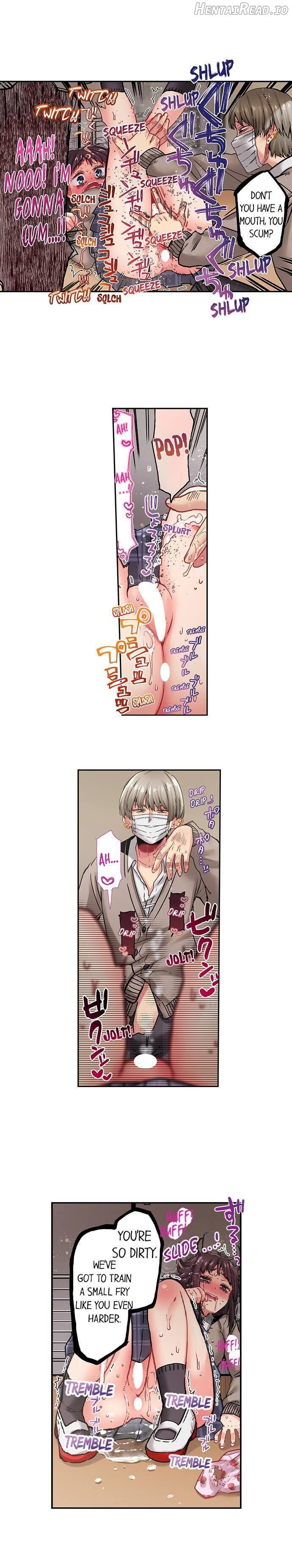 C*ming 100 Times To Protect My Crush Chapter 24 - page 8