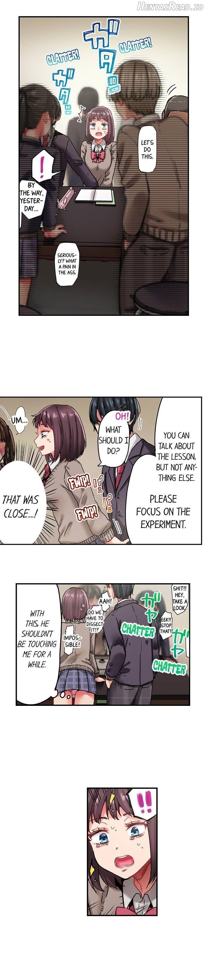 C*ming 100 Times To Protect My Crush Chapter 23 - page 3