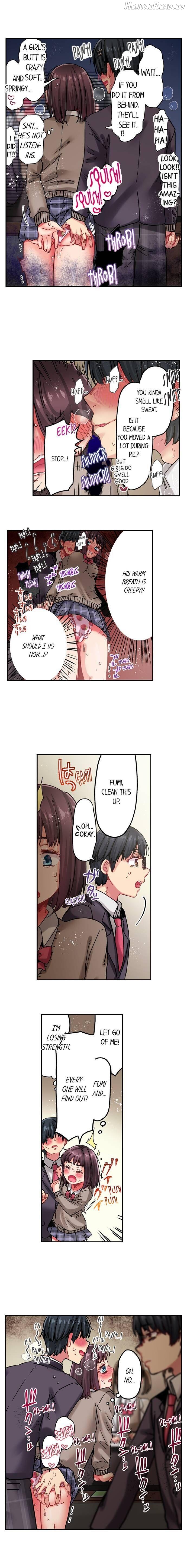 C*ming 100 Times To Protect My Crush Chapter 23 - page 4