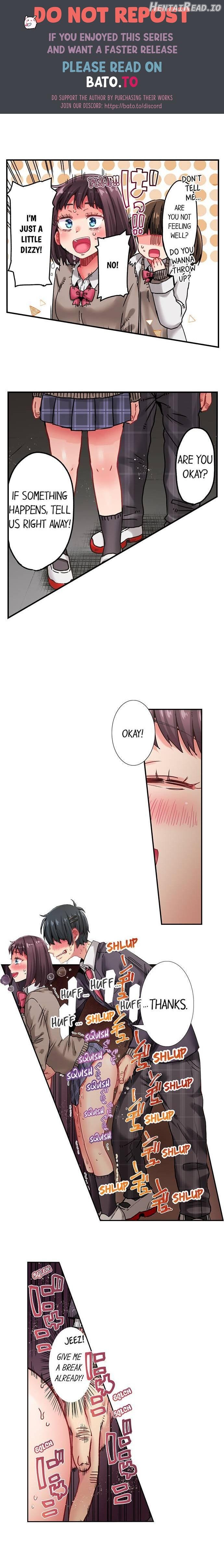 C*ming 100 Times To Protect My Crush Chapter 23 - page 8