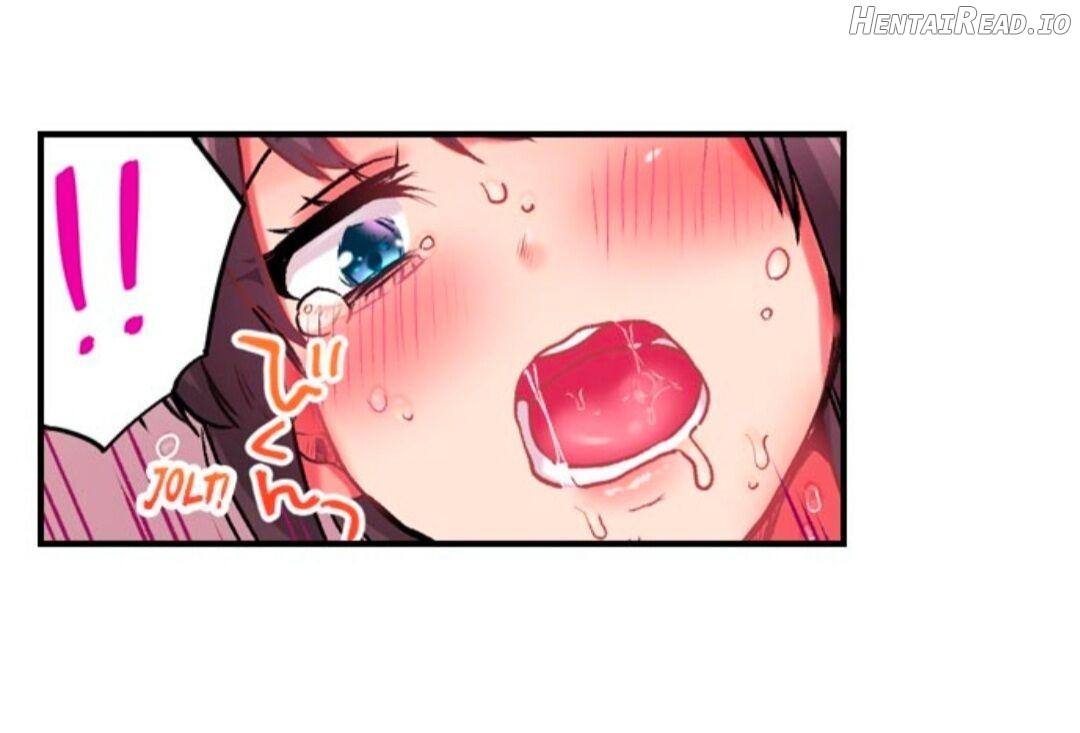 C*ming 100 Times To Protect My Crush Chapter 10 - page 32