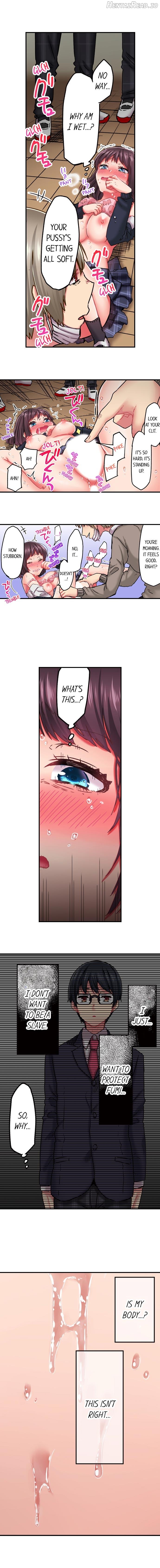 C*ming 100 Times To Protect My Crush Chapter 2 - page 4