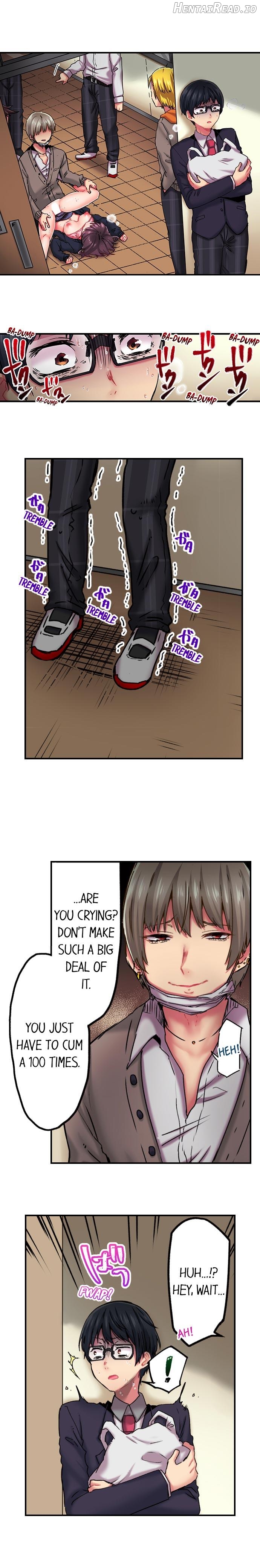 C*ming 100 Times To Protect My Crush Chapter 2 - page 8