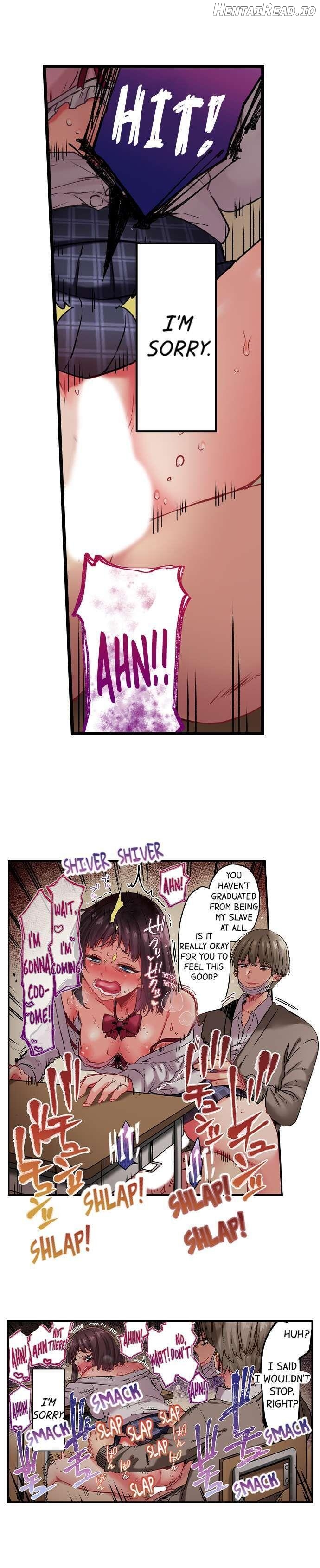 C*ming 100 Times To Protect My Crush Chapter 17 - page 4