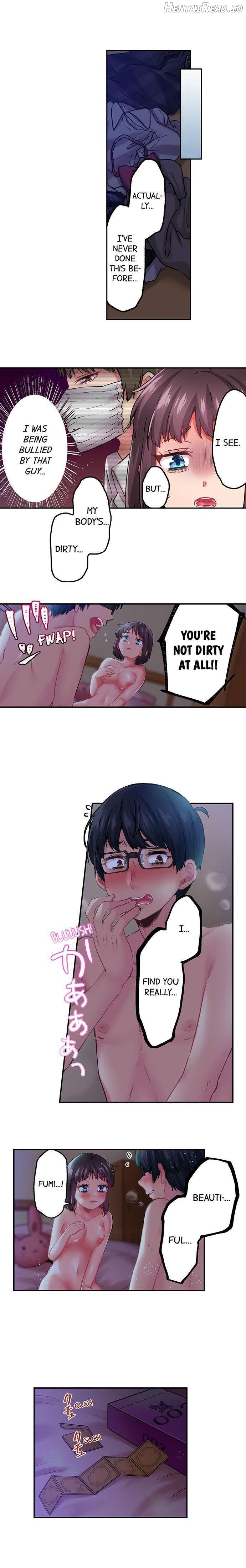 C*ming 100 Times To Protect My Crush Chapter 14 - page 2