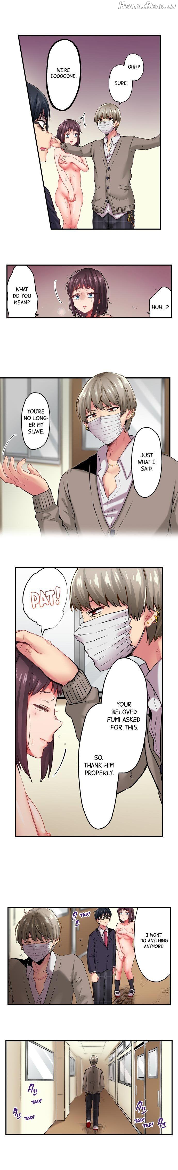 C*ming 100 Times To Protect My Crush Chapter 12 - page 9