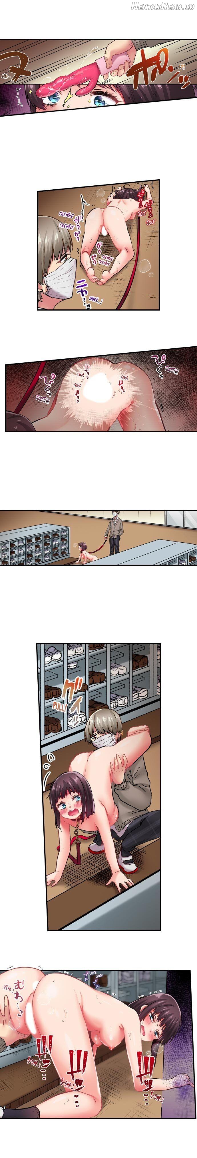 C*ming 100 Times To Protect My Crush Chapter 11 - page 4