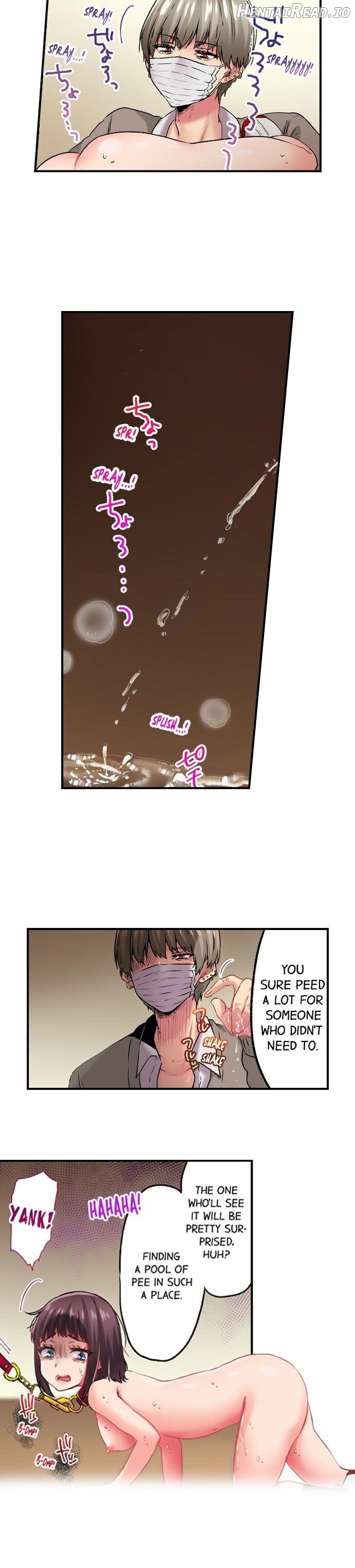 C*ming 100 Times To Protect My Crush Chapter 11 - page 7