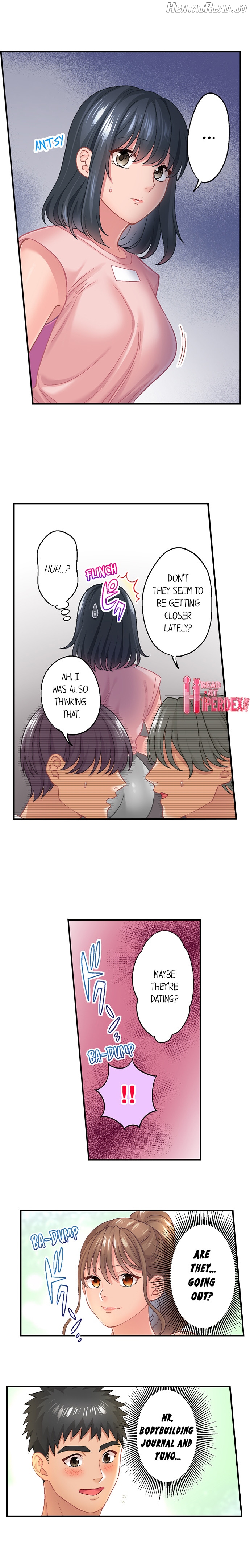 Lusting After Your Muscles Chapter 10 - page 4