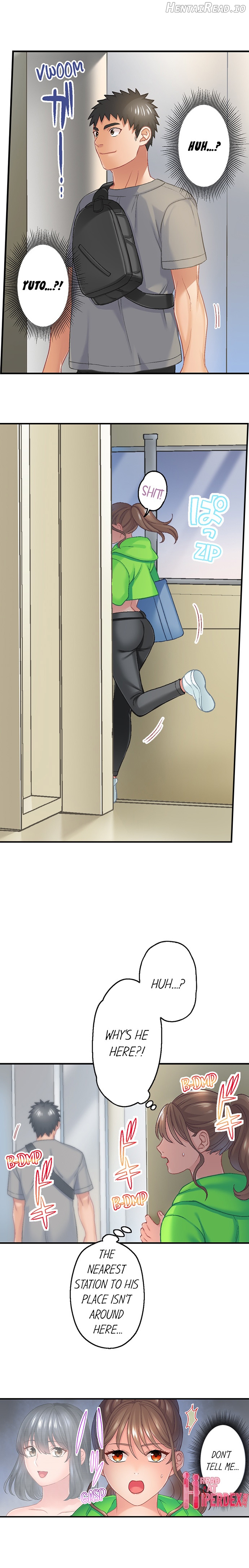 Lusting After Your Muscles Chapter 14 - page 2