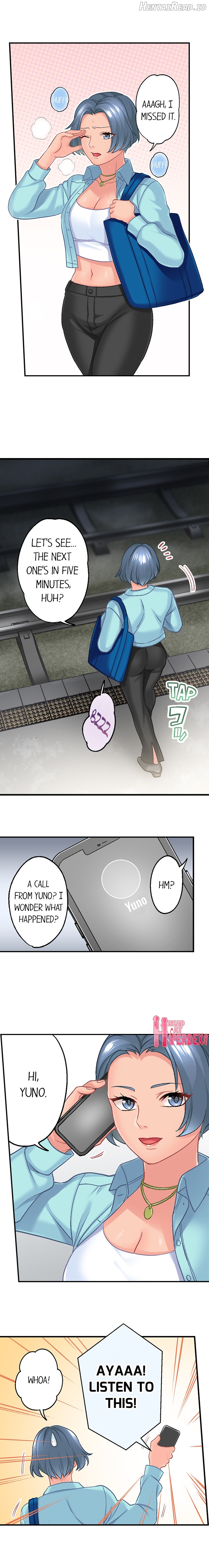 Lusting After Your Muscles Chapter 14 - page 4