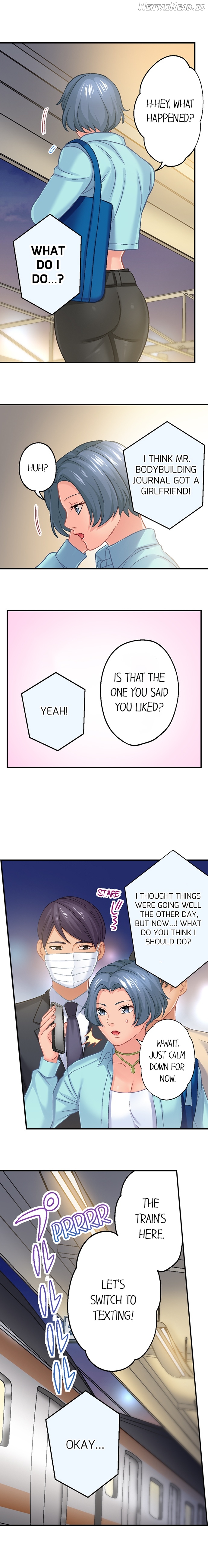 Lusting After Your Muscles Chapter 14 - page 5