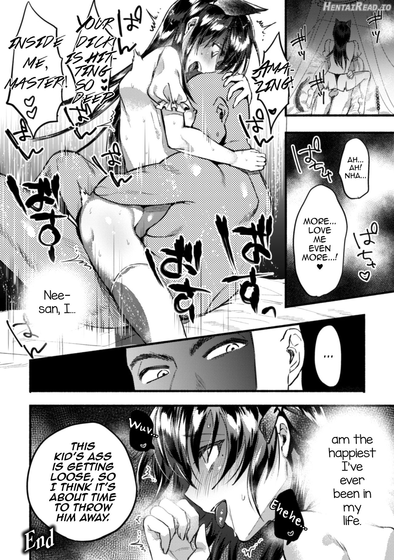 Wareta Kagami Chapter 1 - page 24