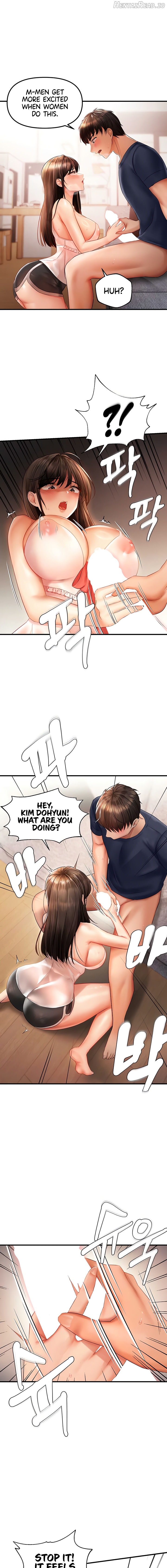 Discipling the Top Delinquent Bitch Through a Random Chatting App Chapter 4 - page 13