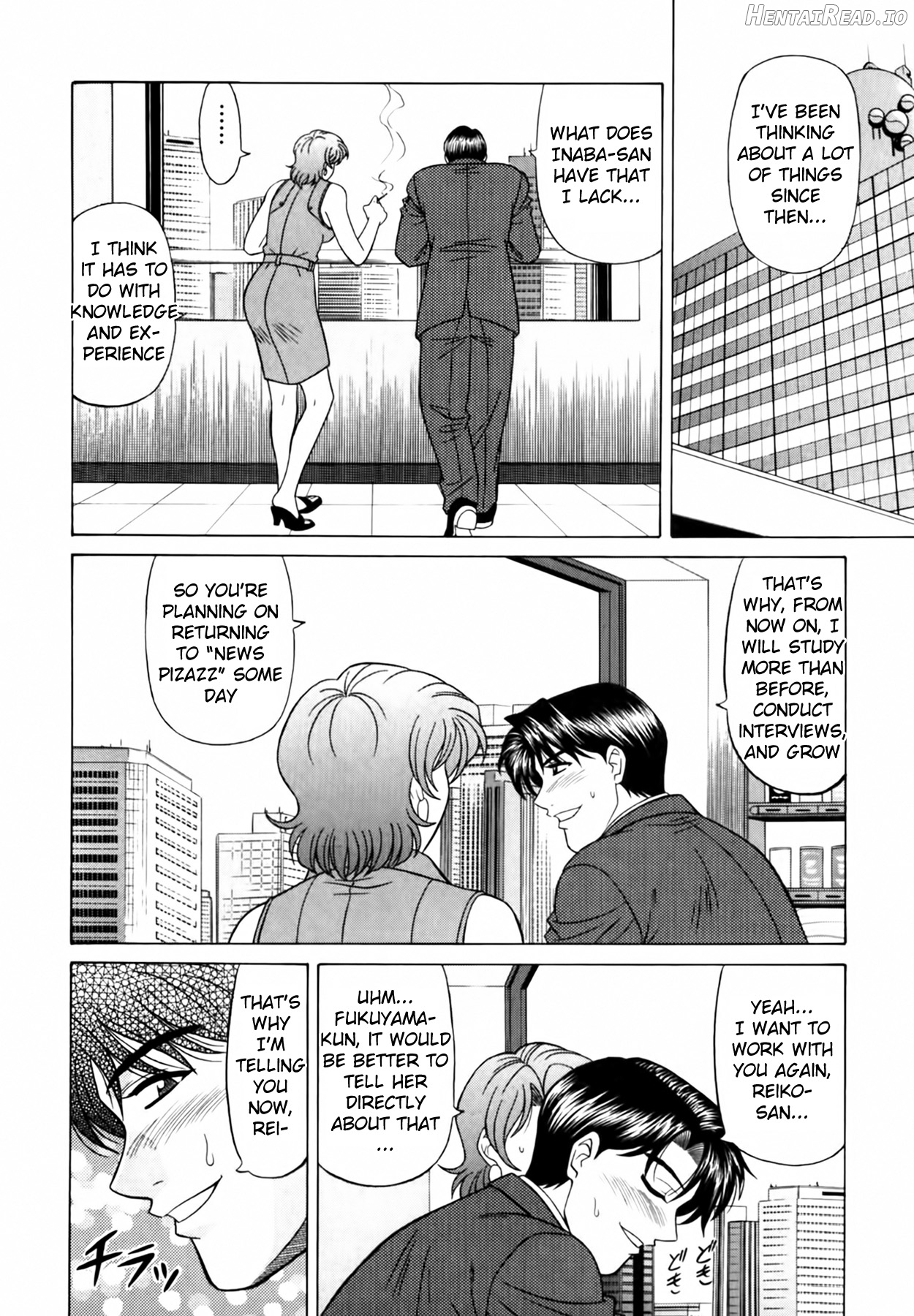 Caster Natsume Reiko no Yuuwaku Vol. 3 Ch.1-9 Chapter 1 - page 13